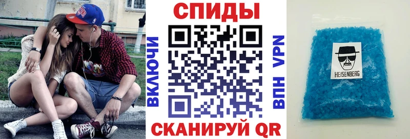 маркетплейс официальный сайт  Миллерово  АМФ 97%  продажа наркотиков  OMG ссылка 