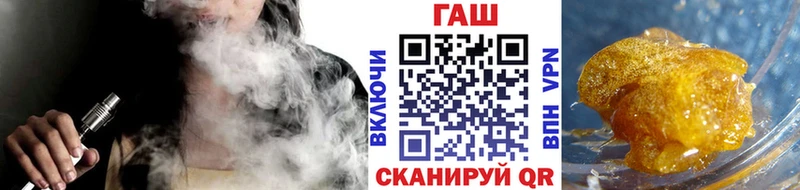 магазин продажи   Миллерово  Гашиш VHQ 