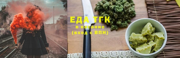 ECSTASY Алексин