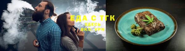 mdpv Абаза