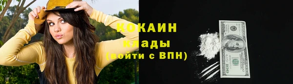 наркотики Алексеевка