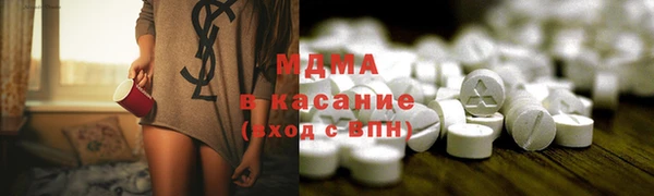 ECSTASY Алексин