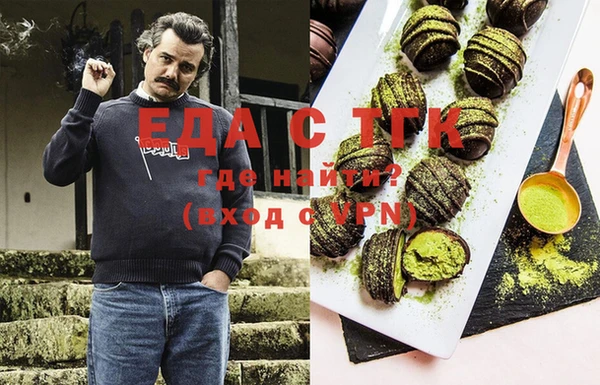 ECSTASY Алексин