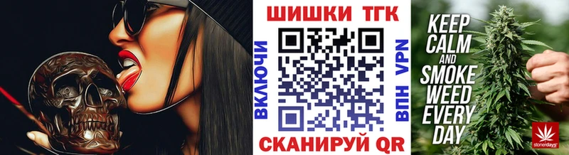 Конопля White Widow купить наркотики сайты MEGA зеркало Миллерово
